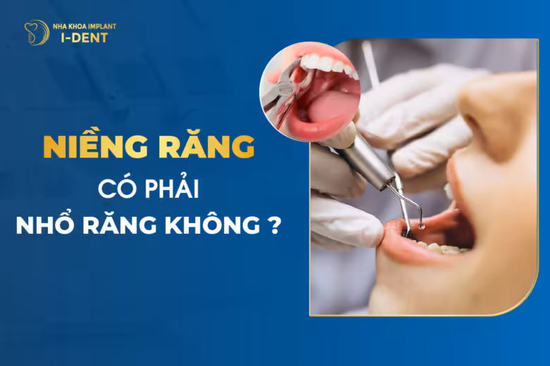 Niềng Răng Có Phải Nhổ Răng Không?