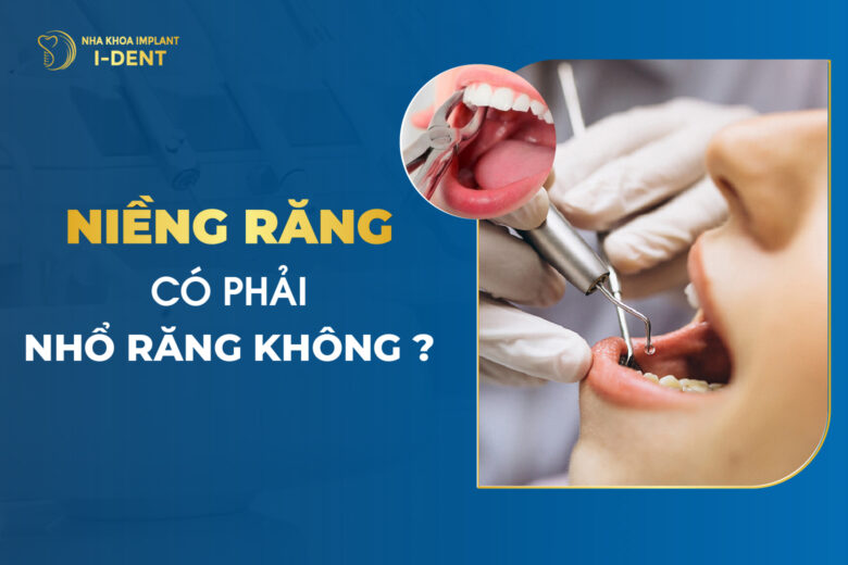 Niềng Răng Có Phải Nhổ Răng Không?