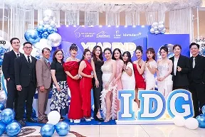 Tại I Dent