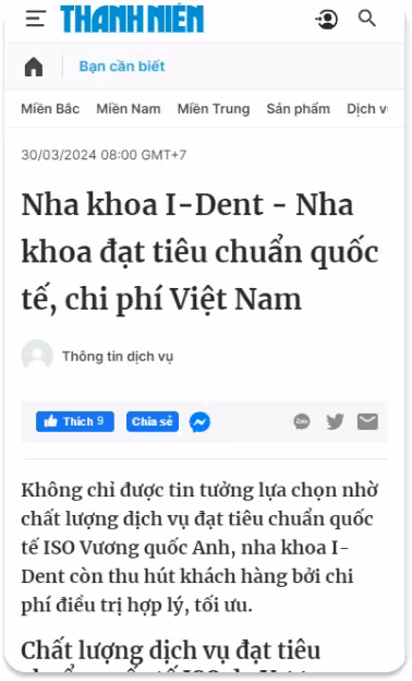 View More