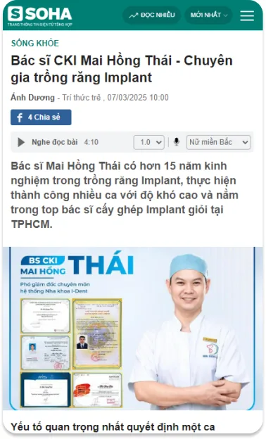 View More