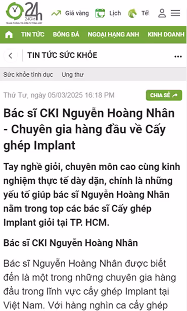 View More