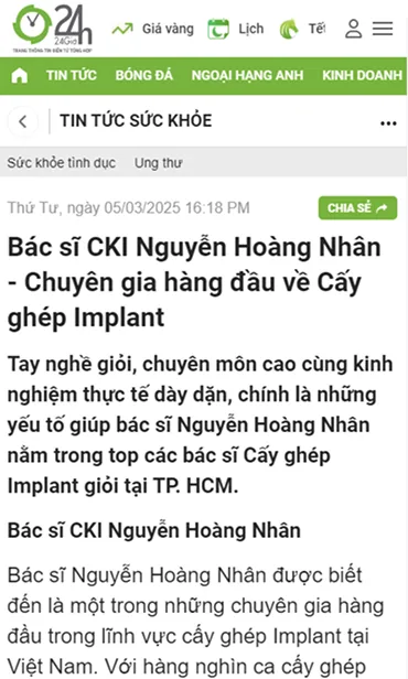 View More