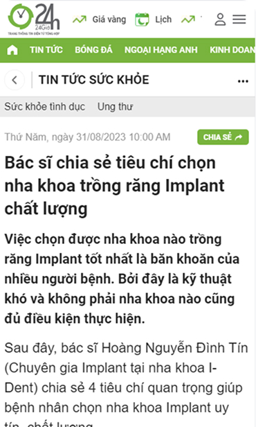 View More